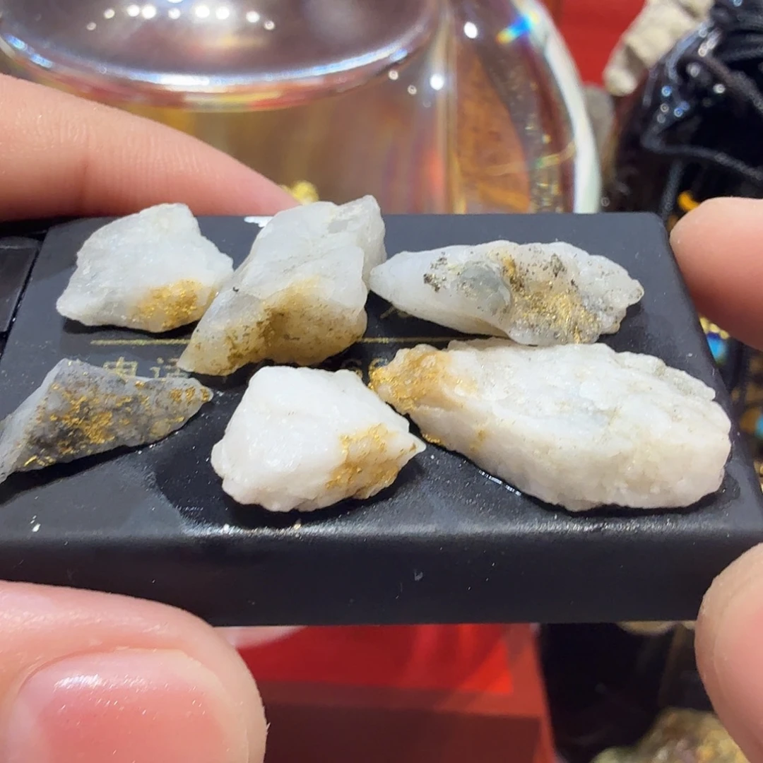 聚金阁天然明金矿标