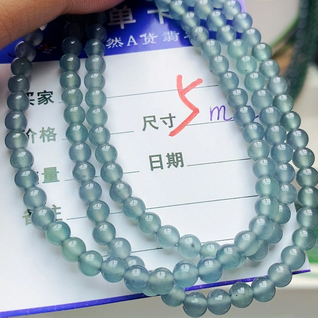 未镶嵌手链翡翠翡翠