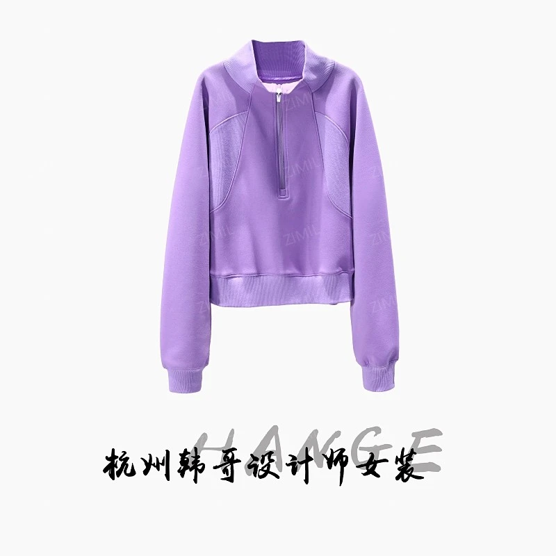 【韩哥女装】2025秋冬新品《紫罗兰》紫色拼接高领卫衣5971-K1