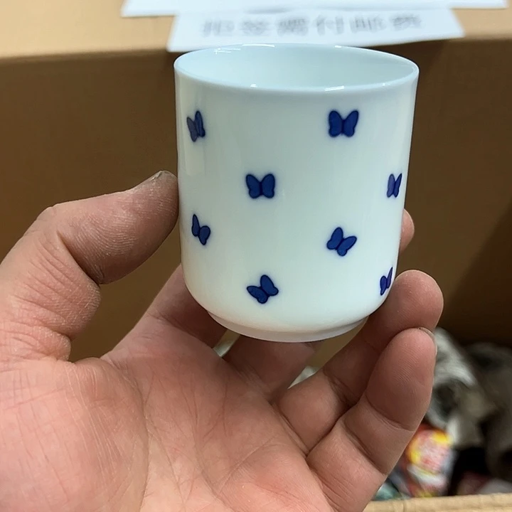 25包邮，盘子，碗，杯子，茶壶，默认瑕疵