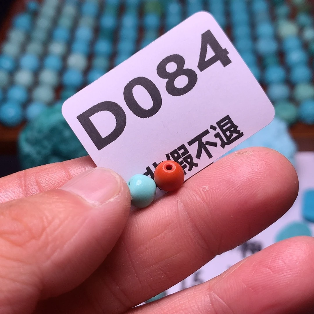南红玛瑙珠宝奇石未镶嵌?****?