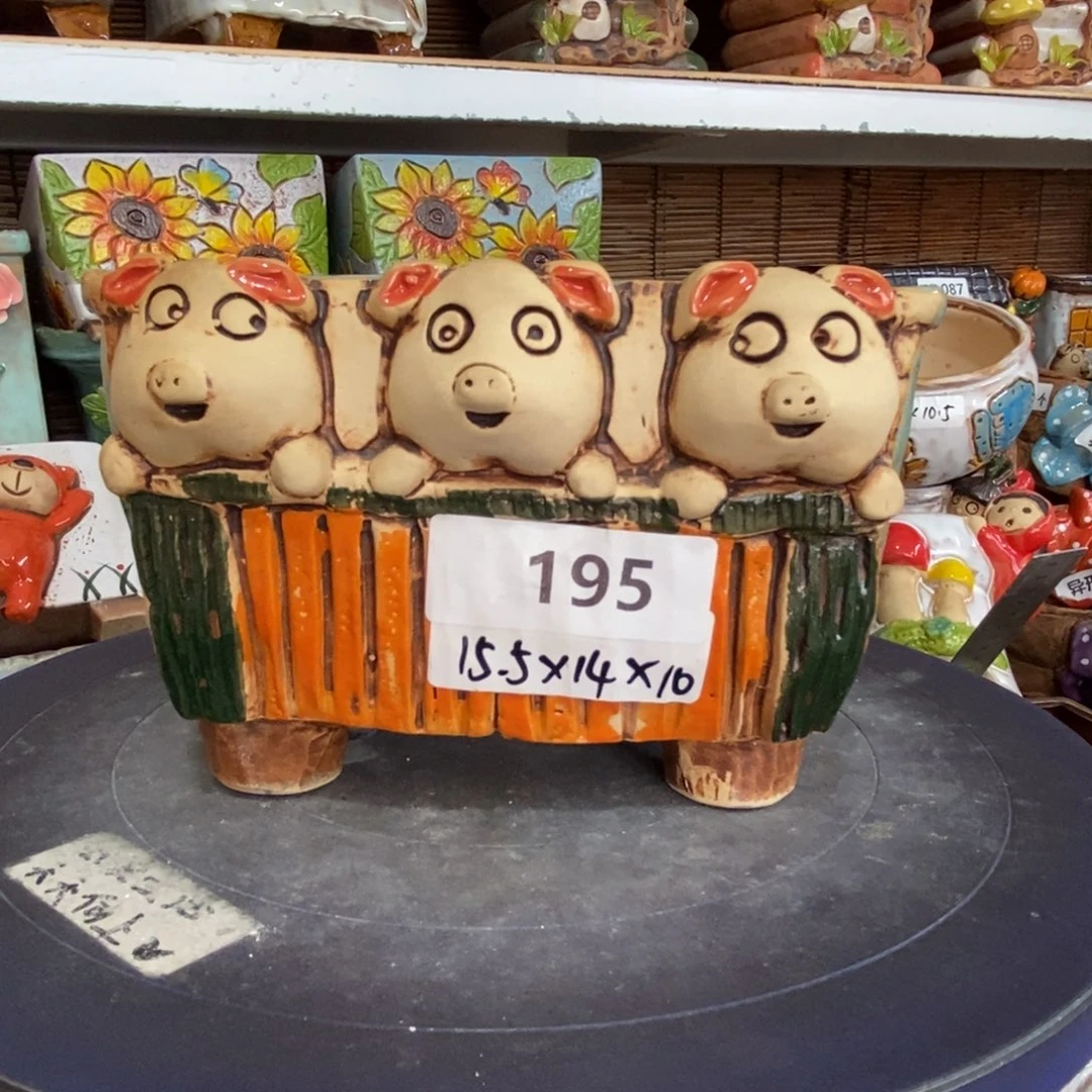 【闪购商品】