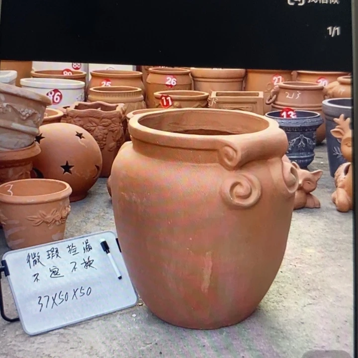 微瑕捡漏1个红陶