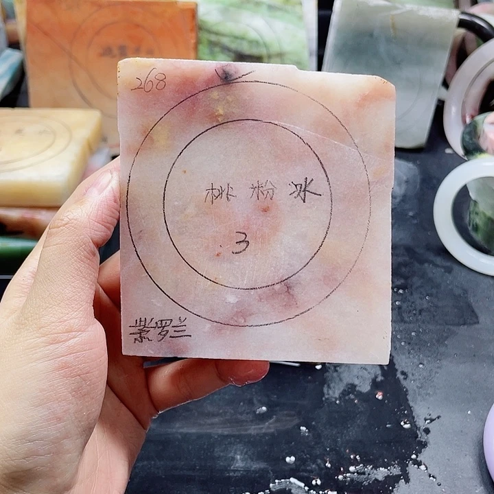 石英质玉未镶嵌手镯定制