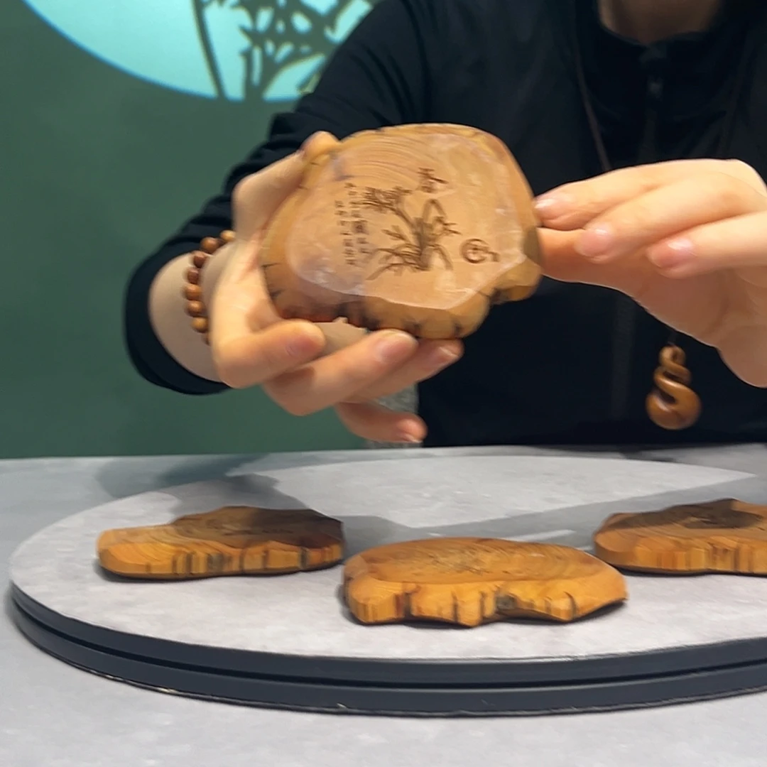 用***5柏木（崖柏）春夏秋冬 闻香茶板