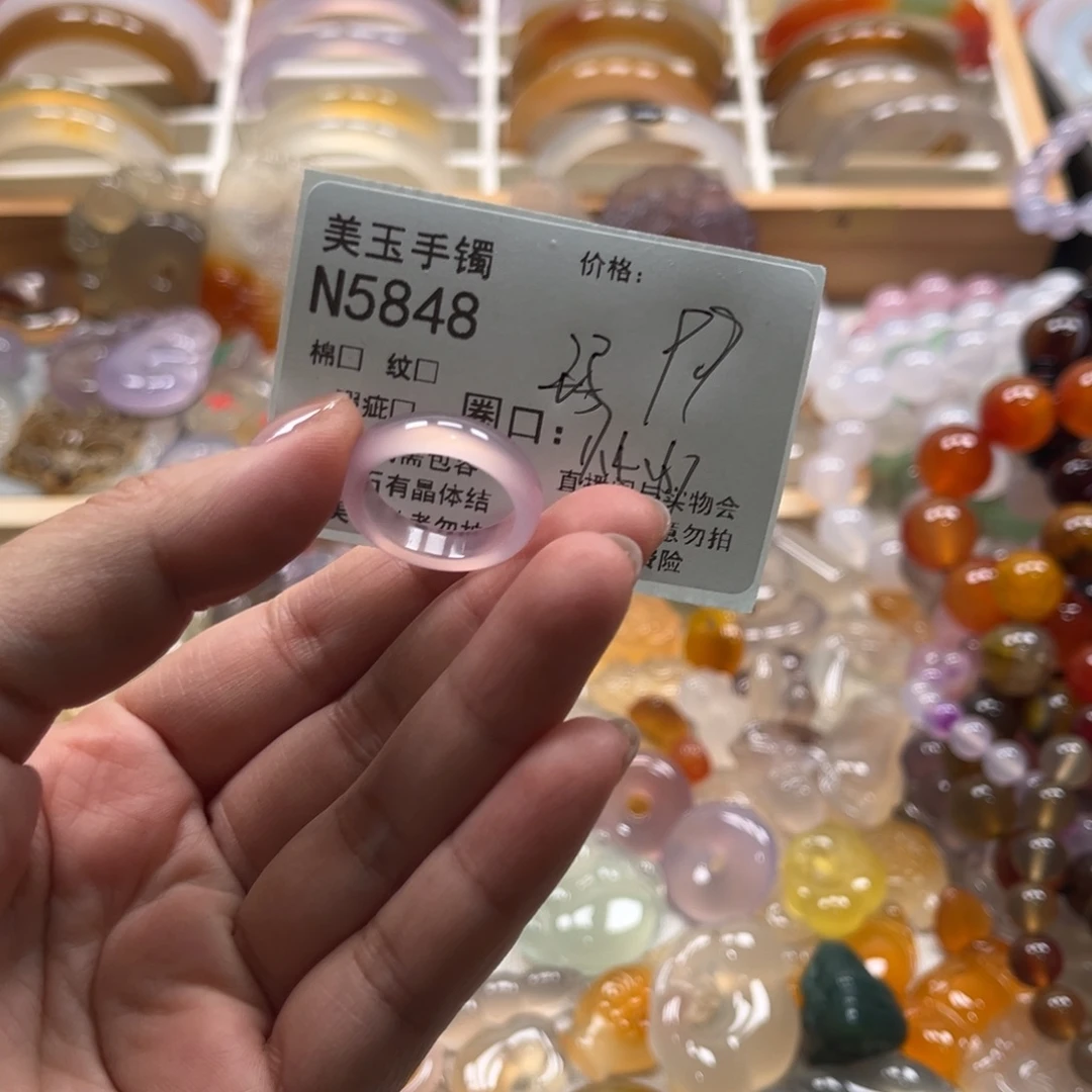 玛瑙/玉髓未镶嵌手镯5848