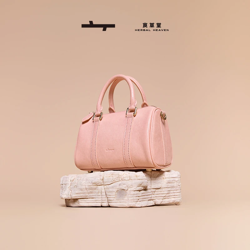 食草堂波士顿包头层水晶植鞣牛皮马卡龙色系文艺百搭休闲简约贝果