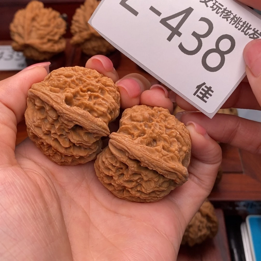 山***九把件文玩核桃42南疆