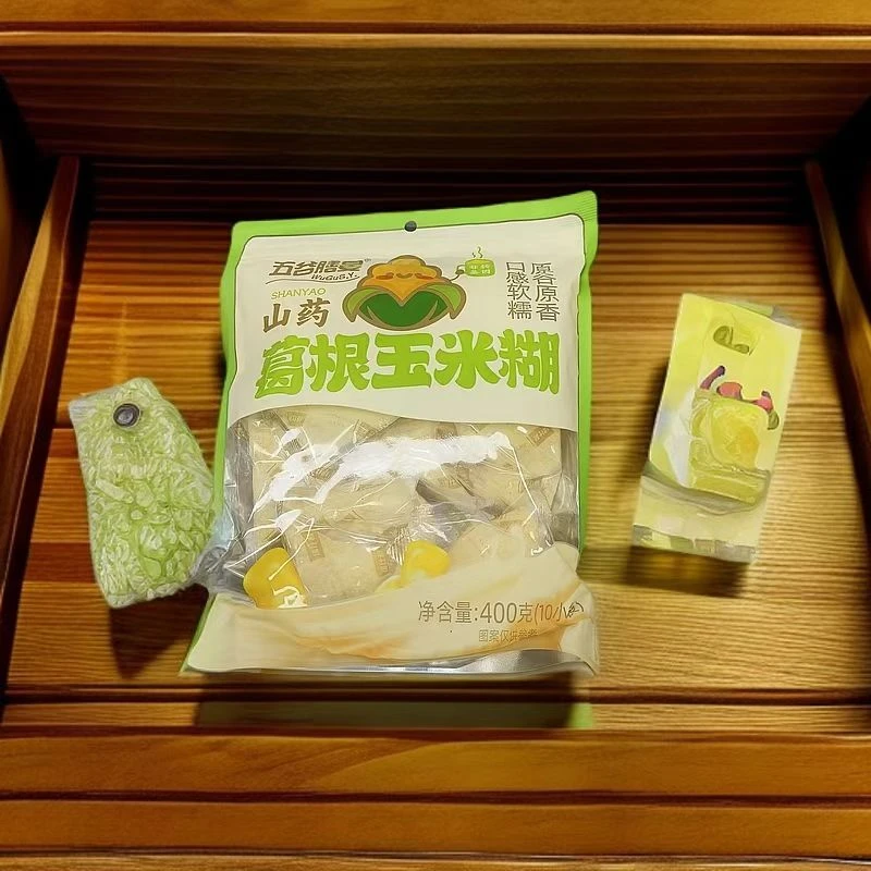 原味玉米糊南瓜山药葛根早餐小米糊即食代餐冲泡