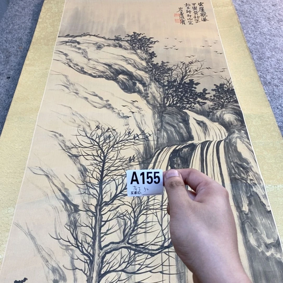 荷***雨文化创意装饰美术品