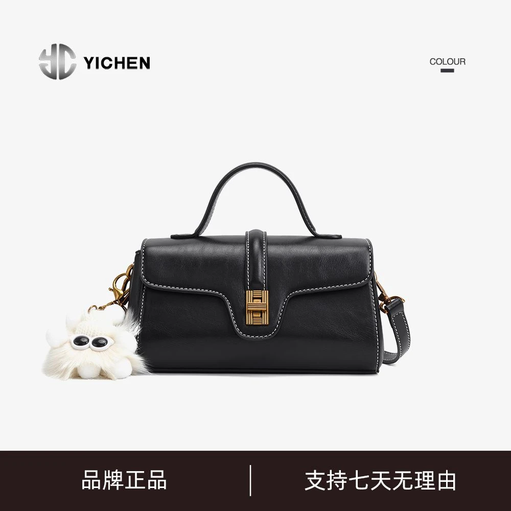 女包 女士手袋手提款单肩包女包枕头包包盖出差用斜挎包25096