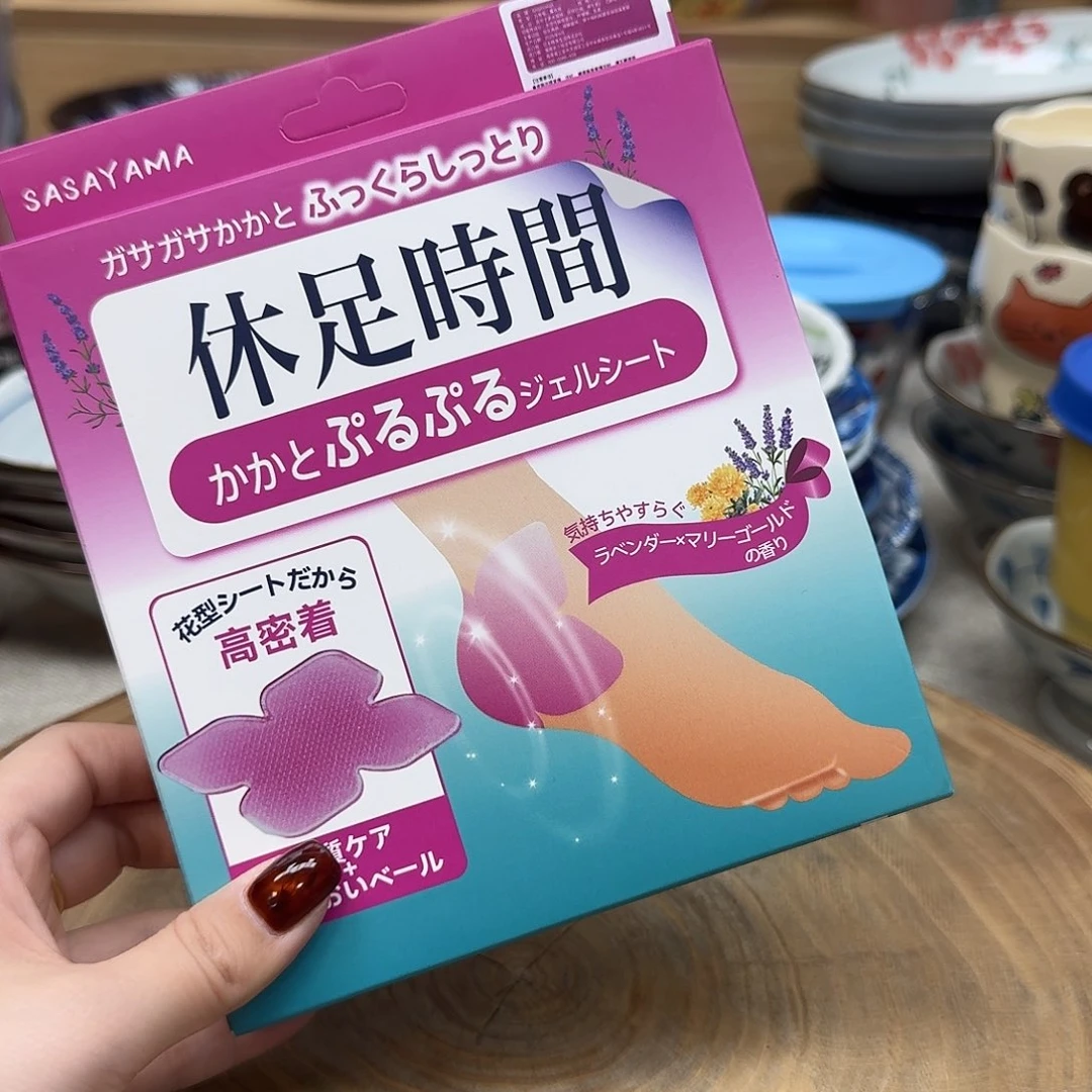 如图所示 雨儿精选