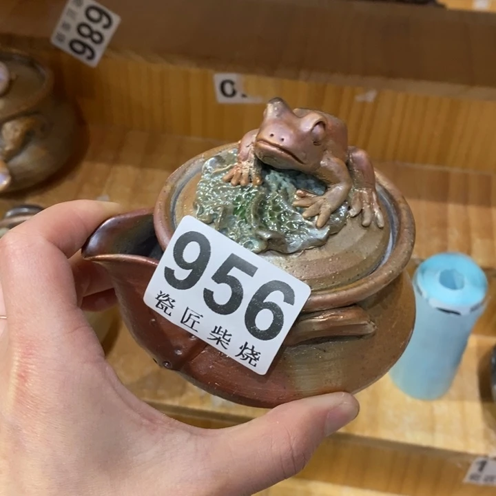 杯柴烧茶具茶具家用