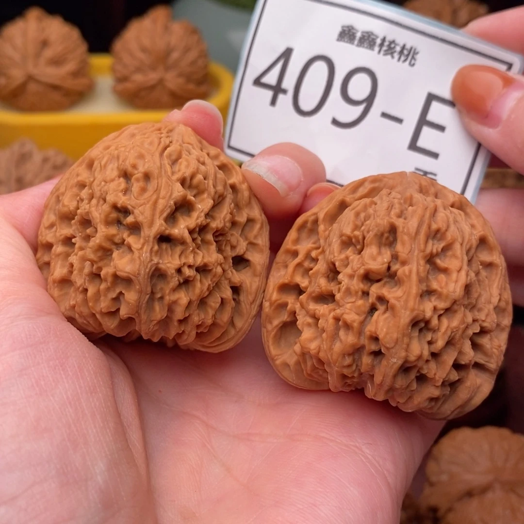 文玩核桃把件南疆41