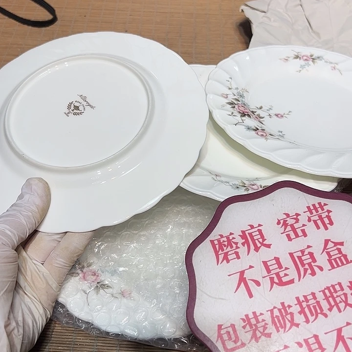 瓷器满58包邮包邮包邮非新