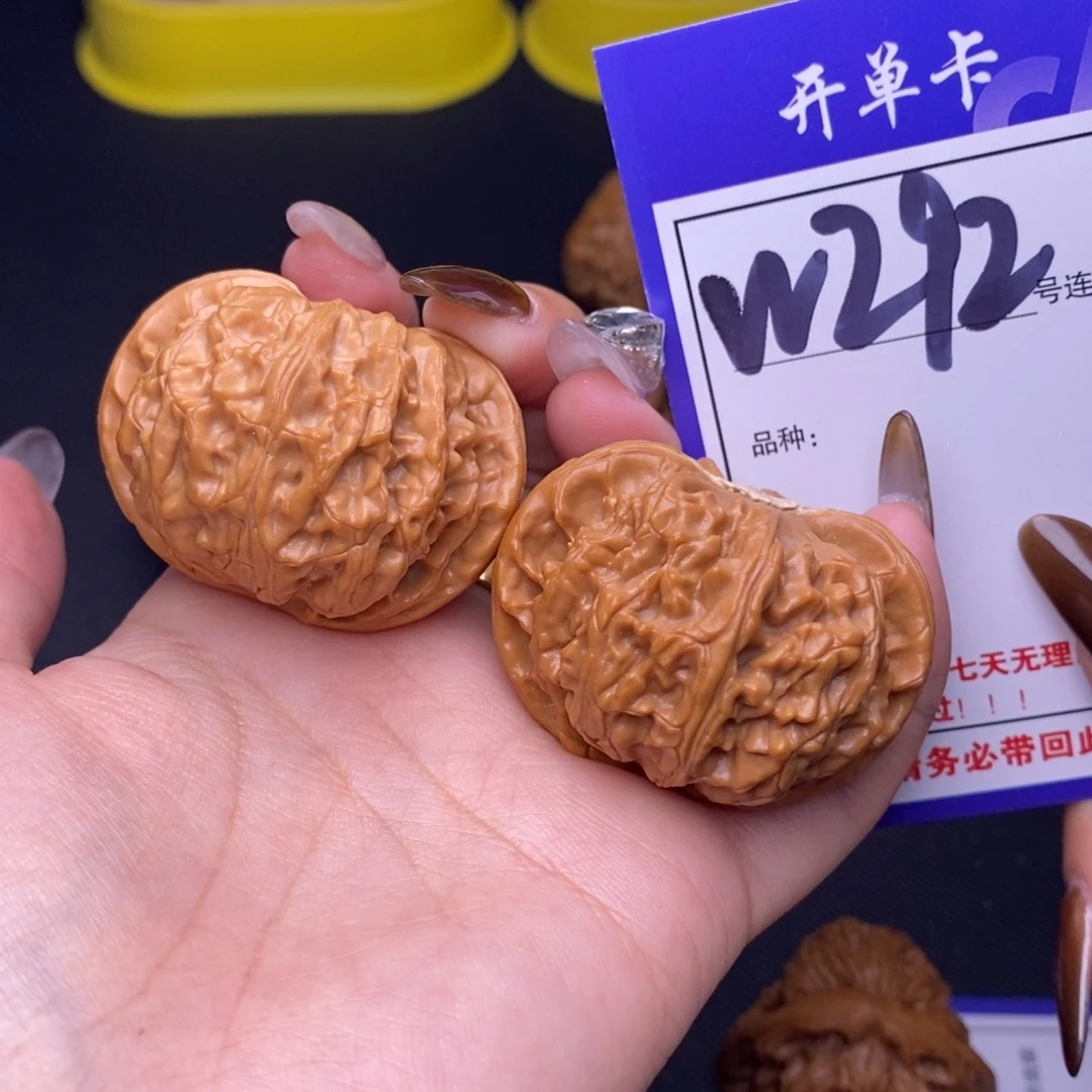 文玩核桃吊坠W292链接 宫灯42尺