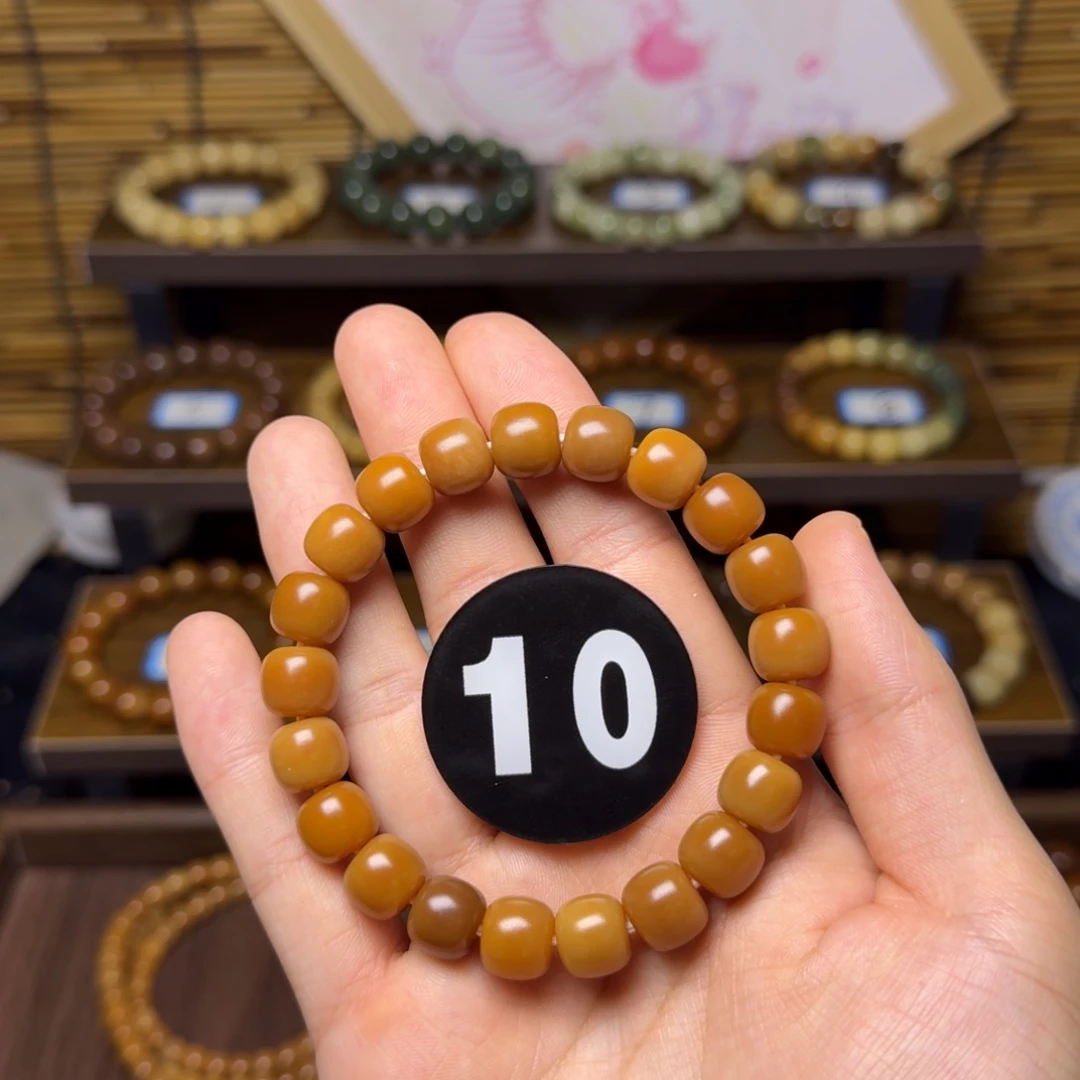 菩提根/象牙果吊坠