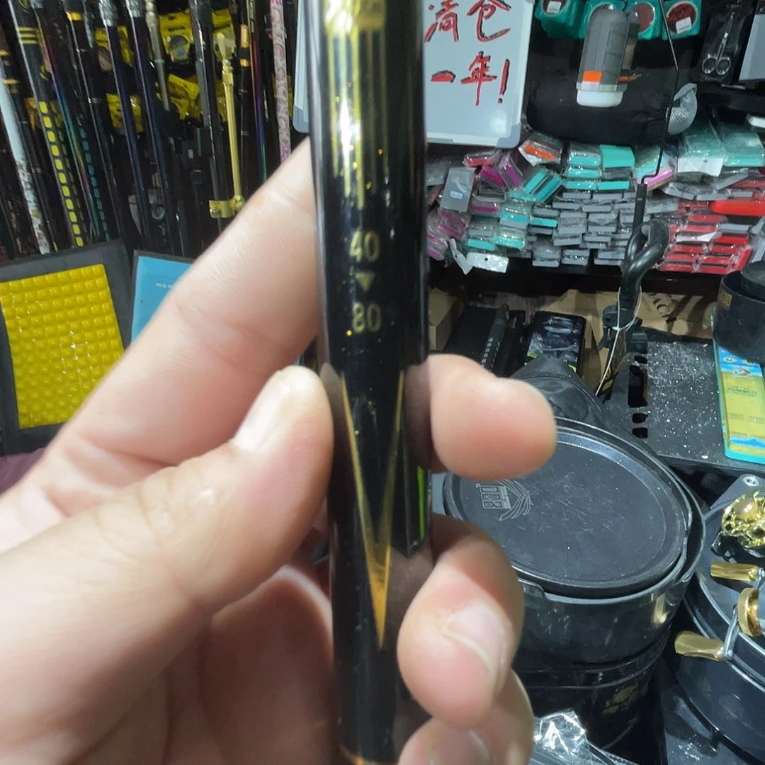 梧桐木黑金非凡888