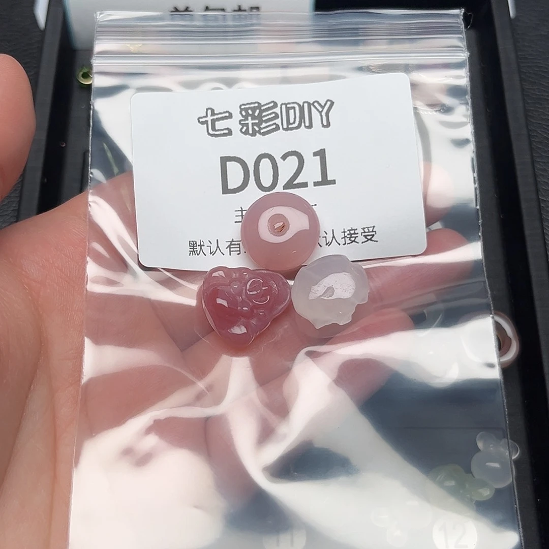 玛瑙/玉髓颈饰合金静*