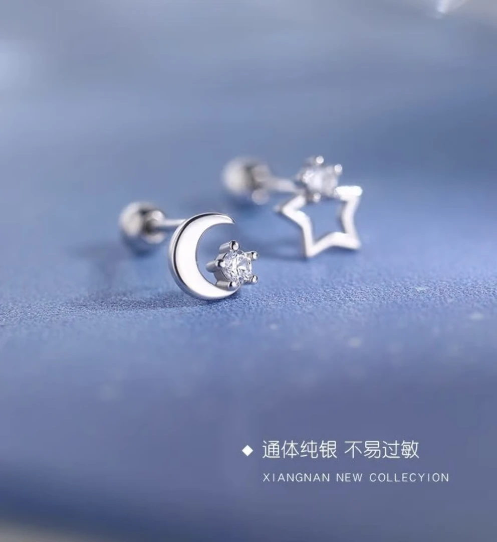 足银合成锆石耳饰 999足银星月耳钉不对称耳骨钉耳环养耳洞耳饰