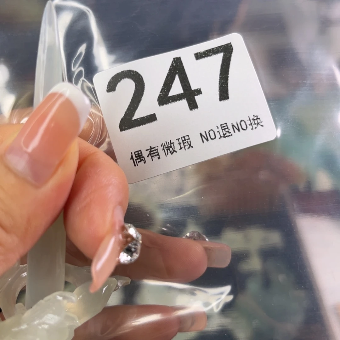 岫玉未镶嵌发饰芳*