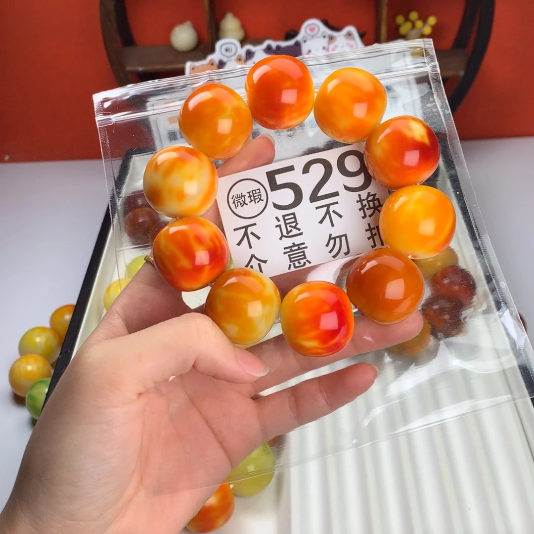 菩提根/象牙果吊坠2.5微瑕