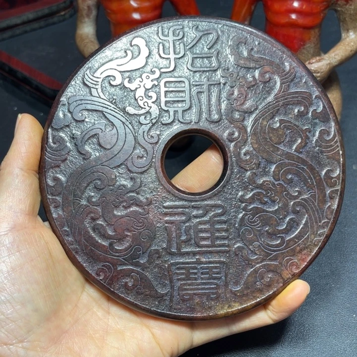底槽青一物一图发货支持七天无理由。