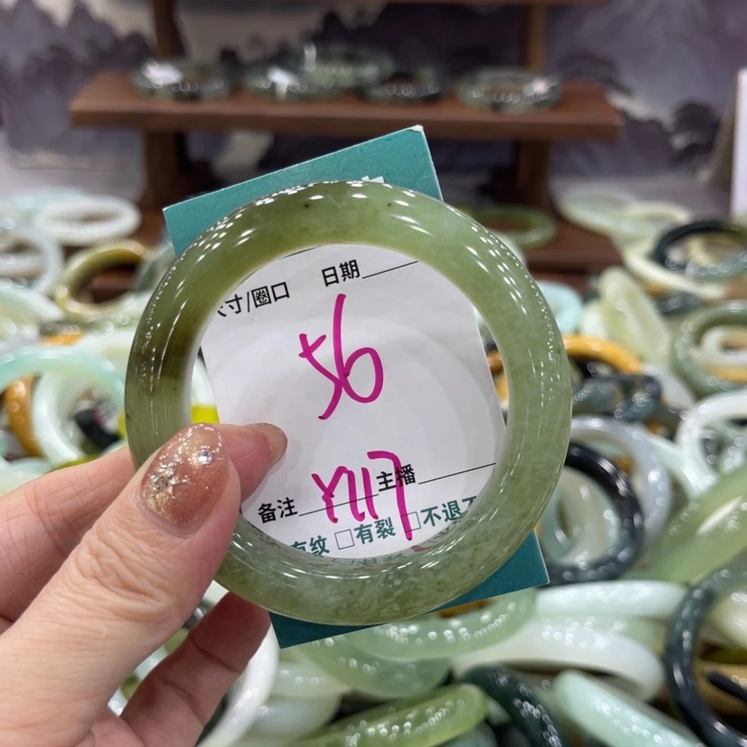 岫玉未镶嵌手镯手镯