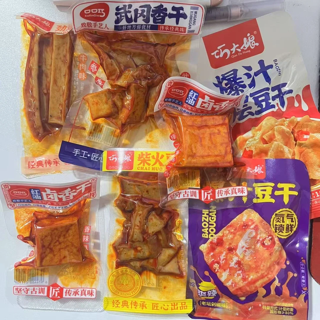 巧大娘口口巧等多品牌豆干混合休闲解馋零食小吃