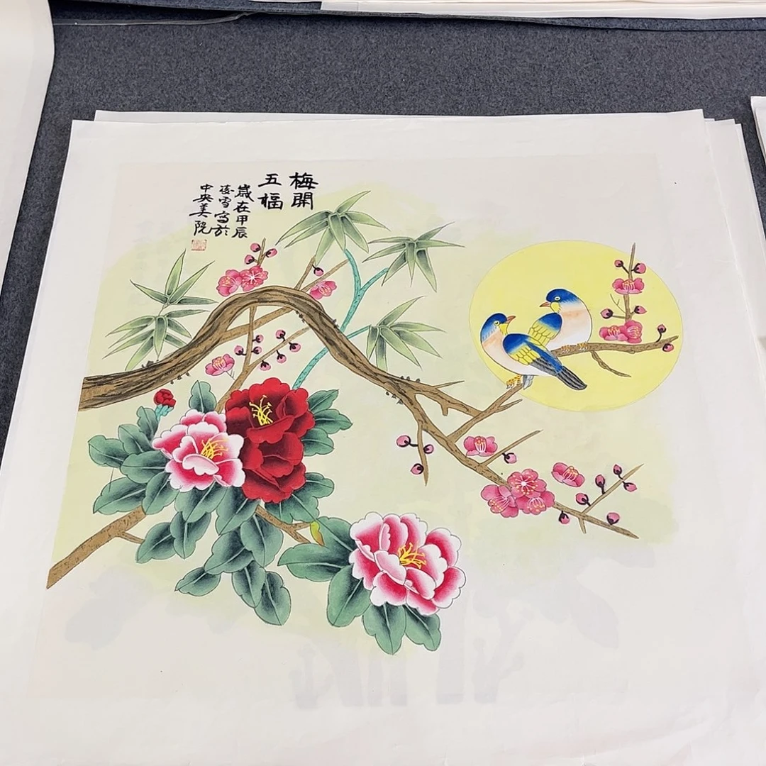 国画L精品国画作品