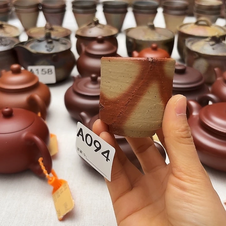 件件好物 等您来选