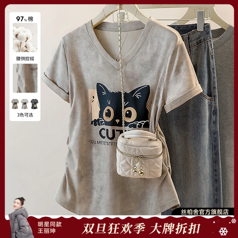 丝柏舍2025棉秋女款卡通图案印花设计短袖V领T恤上衣S52X2755T
