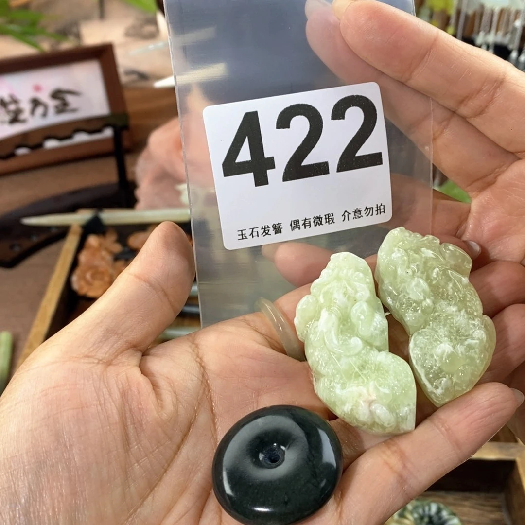 蛇纹石玉发饰未镶嵌妘*