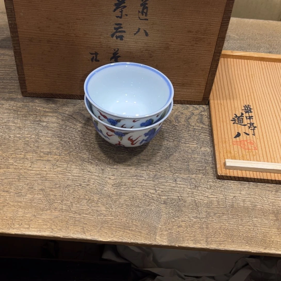 窠***茶茶茶茶茶茶茶茶