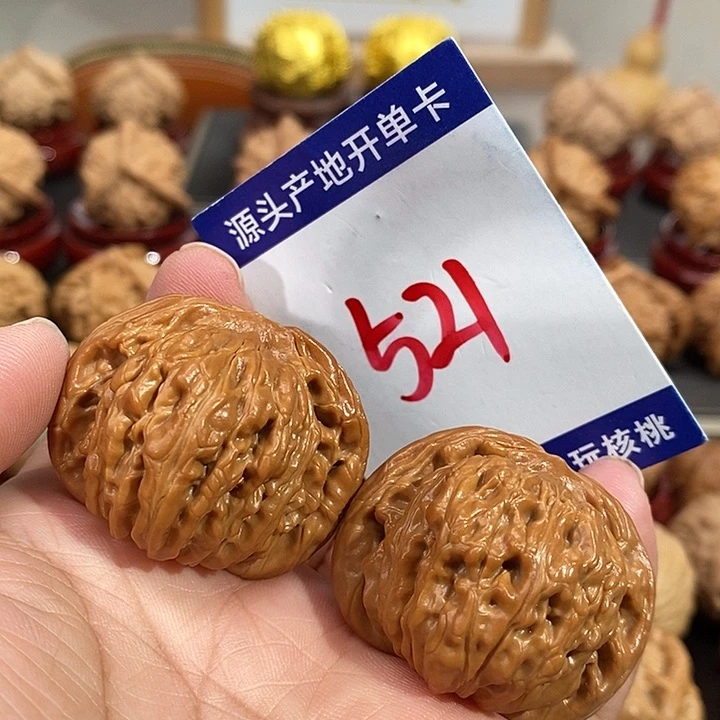 文玩核桃把件37.5正版全品汉高楼521号