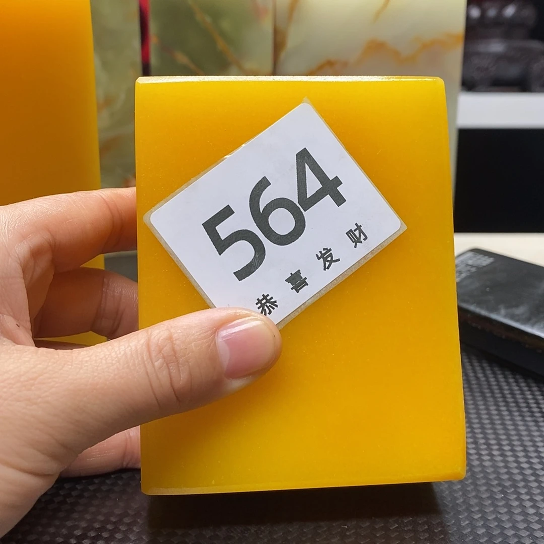 皈***依石材一定可以用我爱