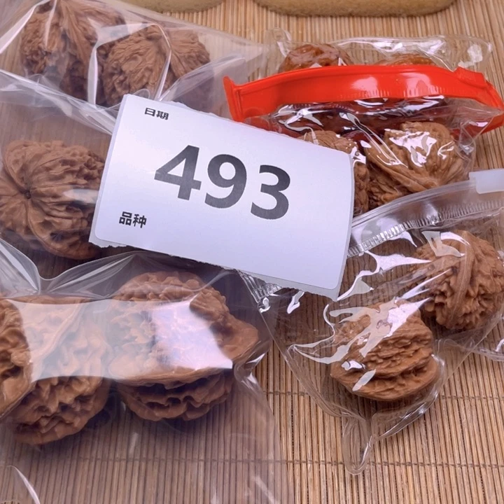 文玩核桃把件493号6对