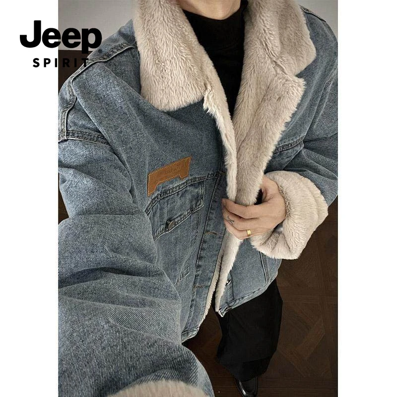 JEEPSPIRIT吉普羊羔绒拼接牛仔棉衣男秋冬季夹克加绒加厚外套潮