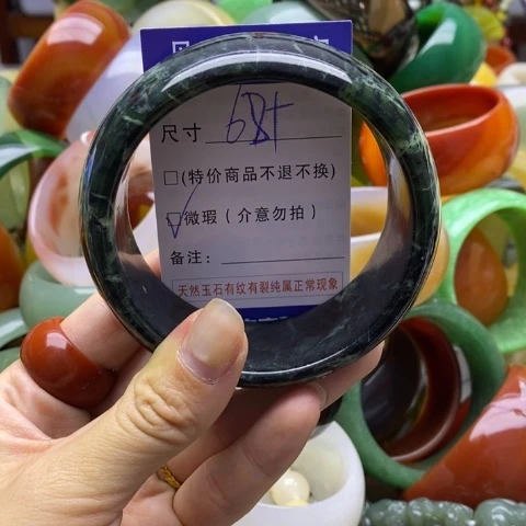 未镶嵌蛇纹石玉手镯