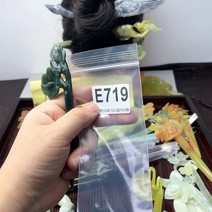 蛇纹石玉发饰合金冷***夜