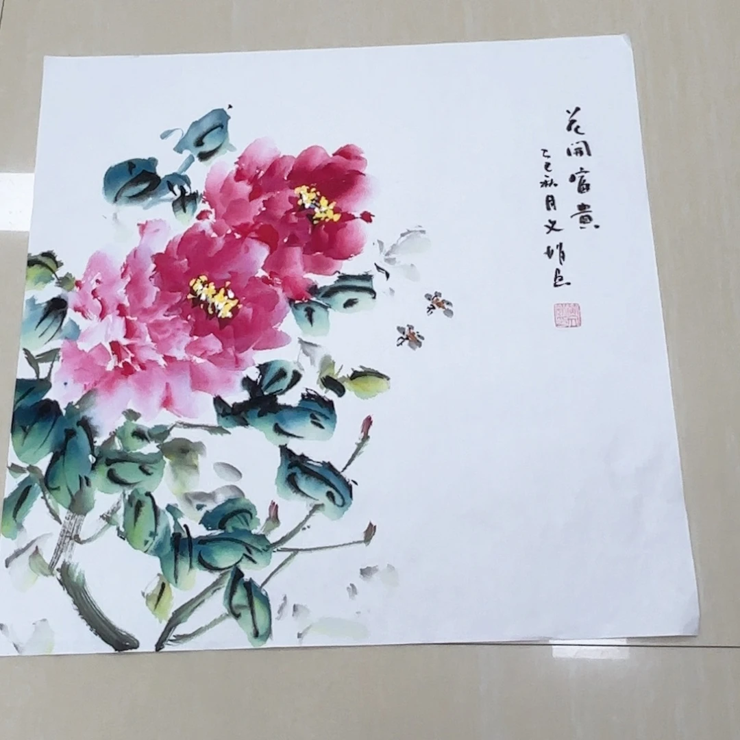 国画国画作品多次