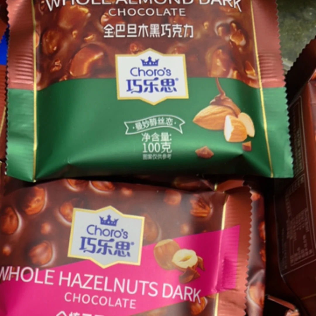 巧乐思可可脂巧克力13.8一包