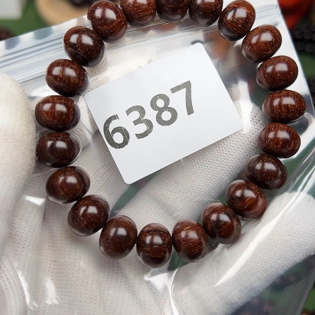 贡木其他1012巴贡手串