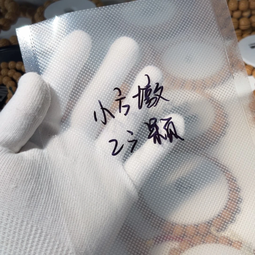 七***鱼吊坠桃核桃核小方墩手持23