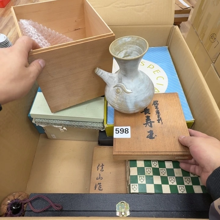 瓷片工艺品摆件瓷器摆件正能量