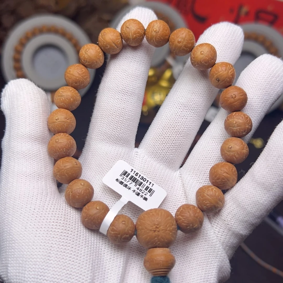 手串凤眼菩提菩提