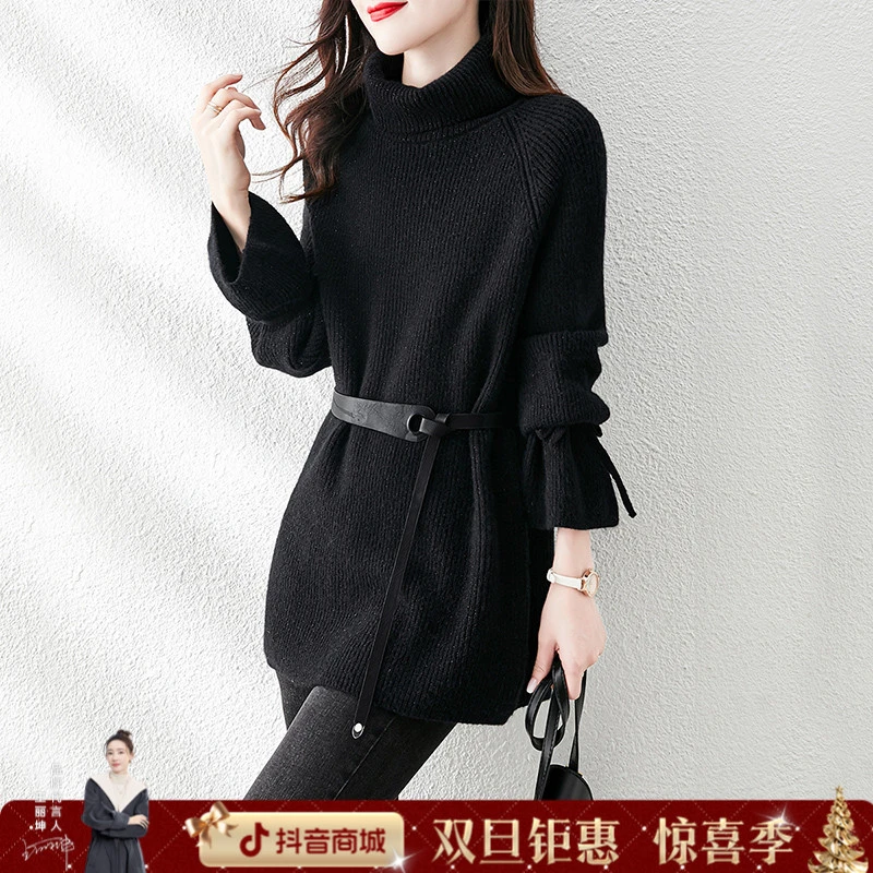 丝柏舍2025冬装新款女时尚纯色高领简约气质中长款毛衣S14F0011MS