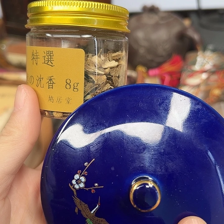 瓷器工艺品陶瓷器皿