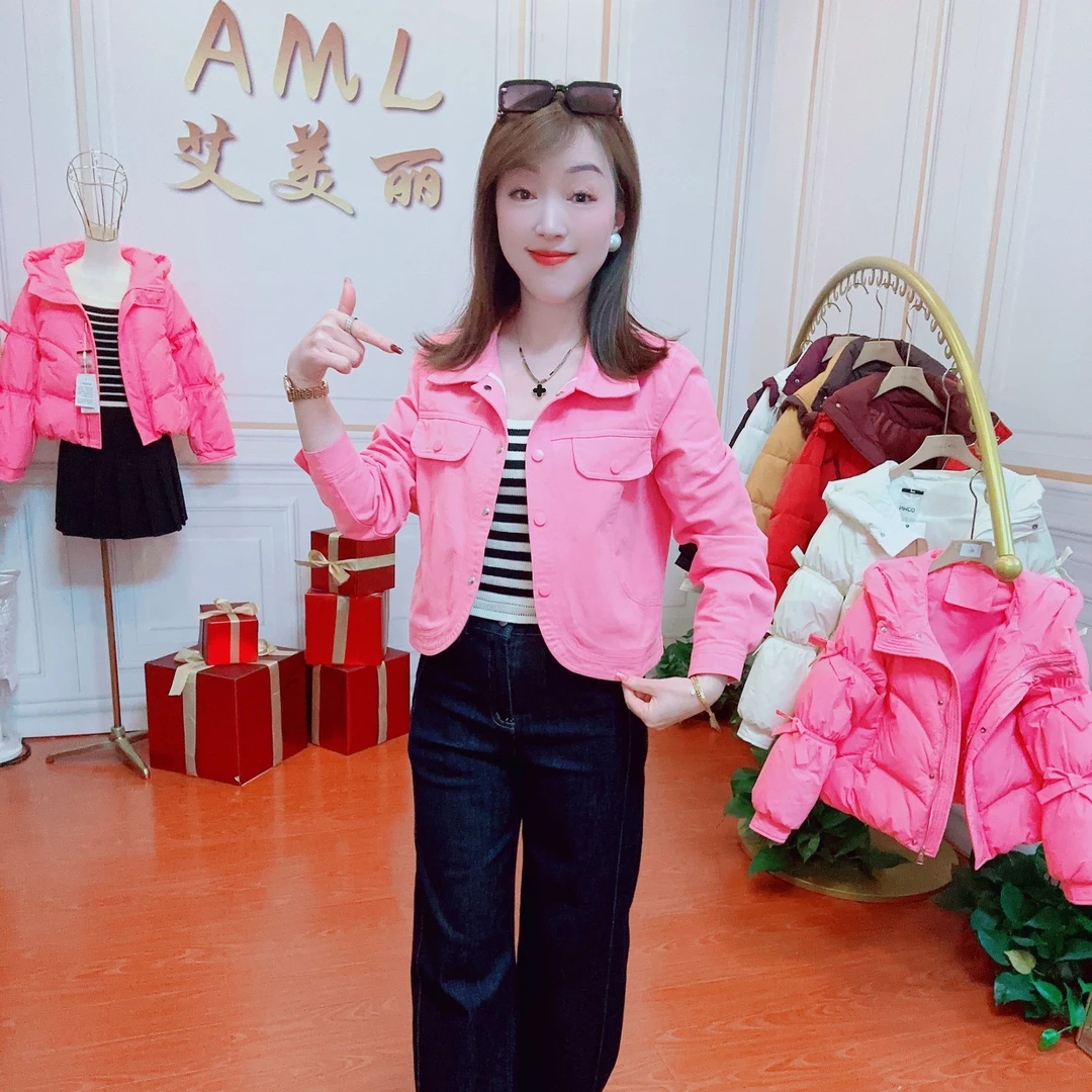 AML5 2025春装新款彩色系洗水牛仔修身显瘦时尚短款小个子外套