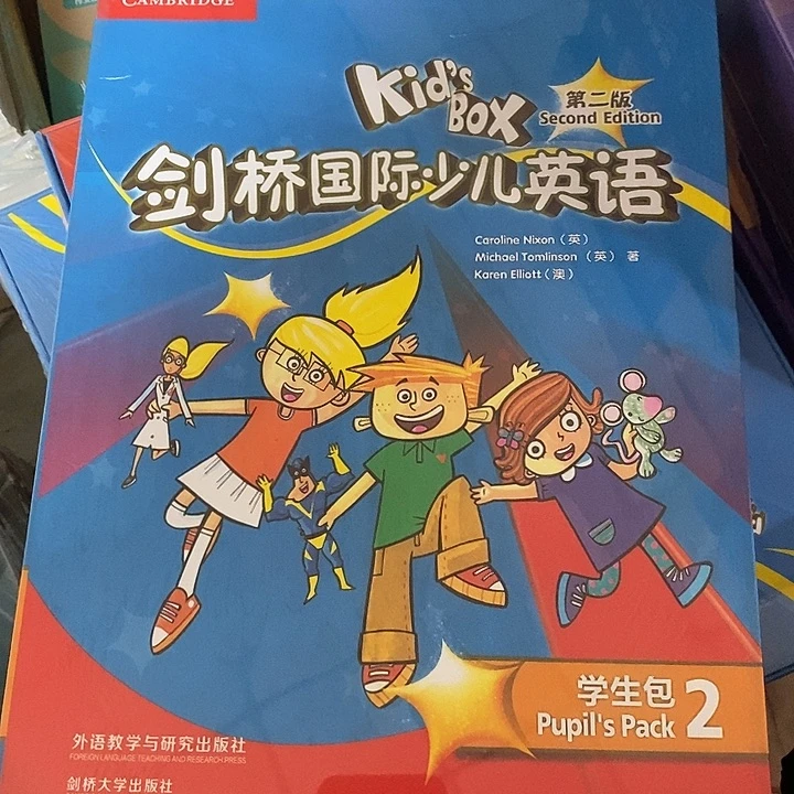 剑桥国际少儿英语第二版第二季